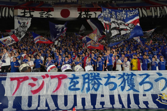 AFCチャンピオンズリーグ決勝進出を決めた横浜F・マリノス