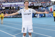 FC町田ゼルビアのFW藤尾翔太