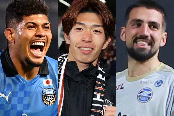 大当たり補強！？ Jリーグ、スタートダッシュ成功の新戦力6人