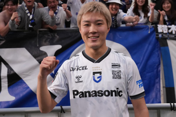 ガンバ大阪の坂本一彩