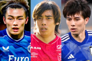 誰がいい?パリ五輪サッカーU-23日本代表に推薦したいOA選手6人。救世主になり得る“先輩”たち