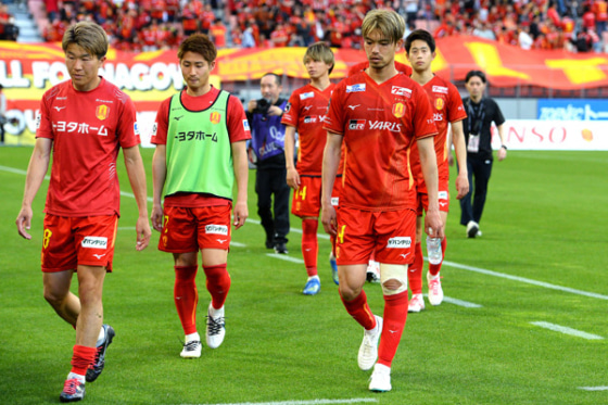 名古屋グランパス