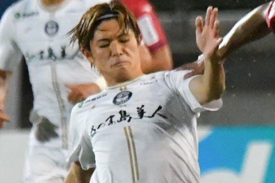 鹿児島ユナイテッドFCの田中渉