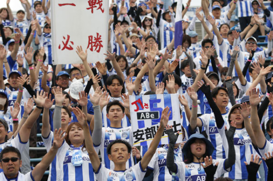 モンテディオ山形