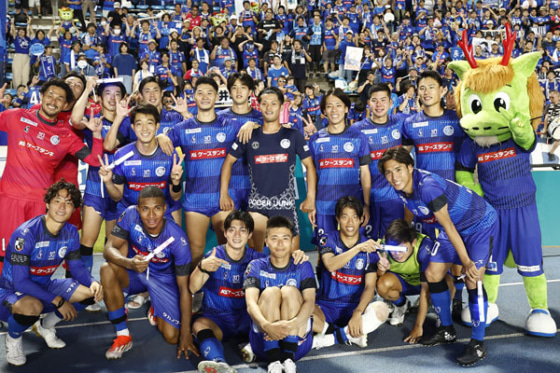 水戸ホーリーホック