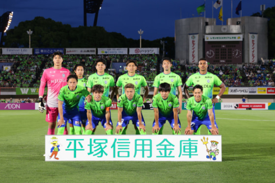 湘南ベルマーレ