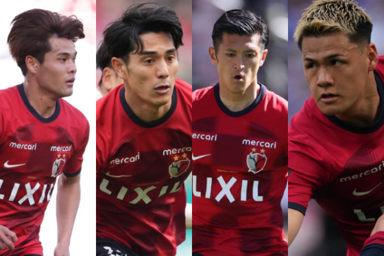 佐野、知念、関川、植田