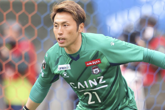 松原修平