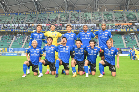 大分トリニータ