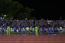FC町田ゼルビア