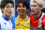 英2部で最も稼いでいるのは？ 日本人の最新年俸ランキング1〜8位。トップに立ったのは？