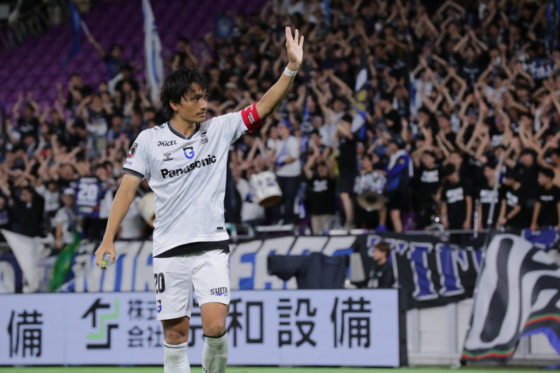 ガンバ大阪DF中谷進之介