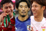 日本版バロンドールは誰? 23/24、日本人活躍度ランキング1〜10位