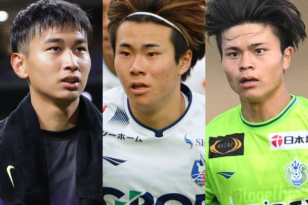 流出は不可避！？ 欧州に推薦したい10代の逸材Jリーガー6人。将来の