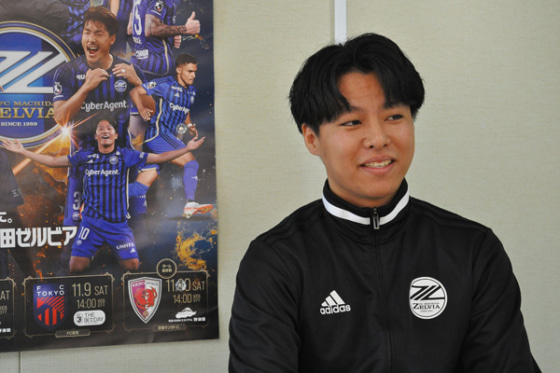 FC町田ゼルビアで働く板谷翼さん