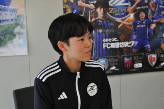 FC町田ゼルビアで働く神戸琴葉さん