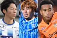 やはりレベルが違う!? J1→J2移籍で大活躍した選手