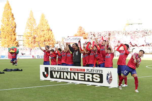 J1昇格を決めたファジアーノ岡山