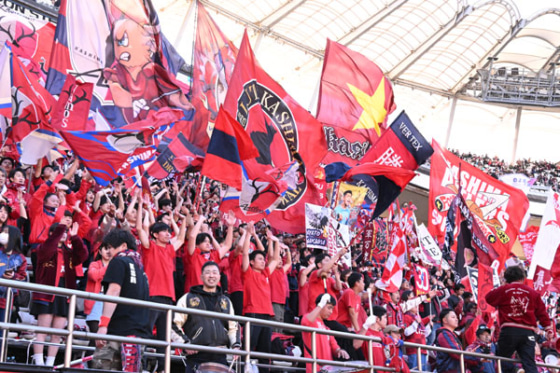 鹿島アントラーズ