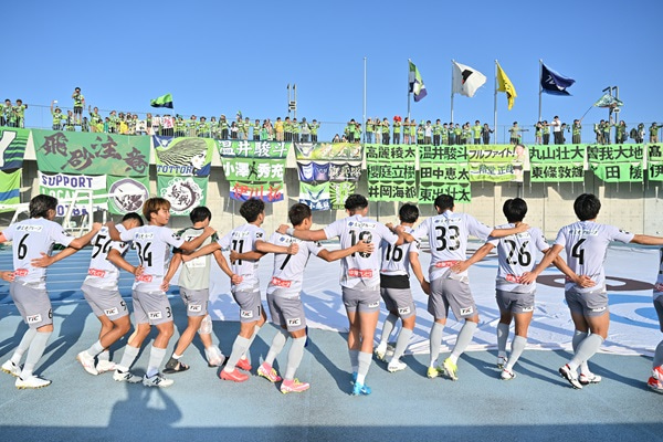 ガイナーレ鳥取