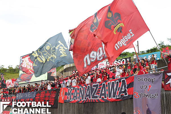 ツエーゲン金沢