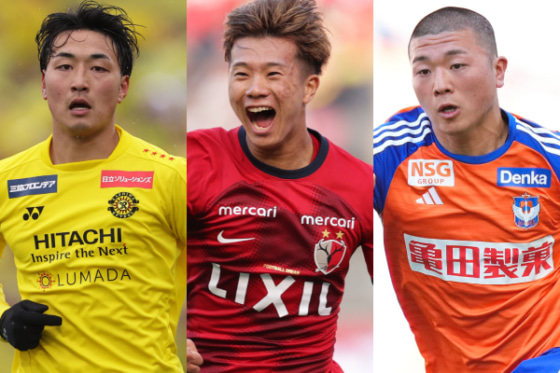 新品•未開封サンフレッチェ広島2024レプリカユニフォームMサイズ中島洋太朗選手 新品•未開封サンフレッチェ広島2024レプリカユニフォームMサイズ中島洋