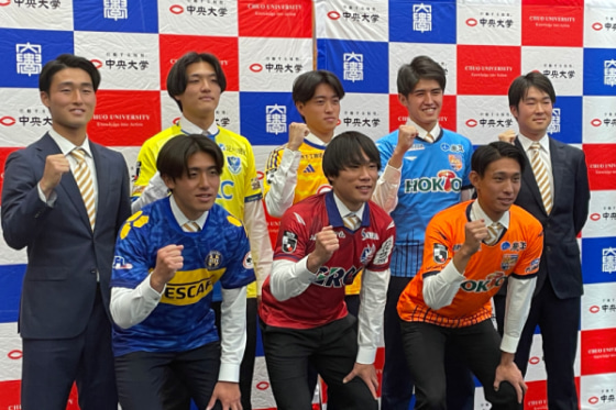 中央大学 ユニフォーム 20241211_chuouniver_getty-