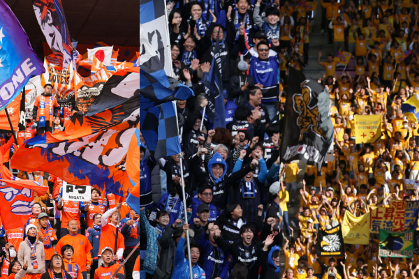 超満員だったのは？ Jリーグ収容率ランキング11〜20位。J1〜J3全60