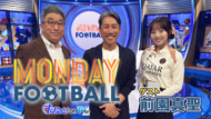前園真聖、青嶋達也、本田真凛©フジテレビ