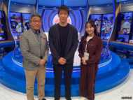 青嶋達也、林陵平、本田真凛