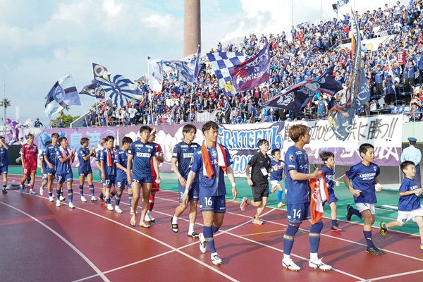 鹿児島ユナイテッドFC