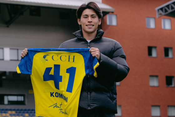 シント=トロイデンに移籍した小森飛絢