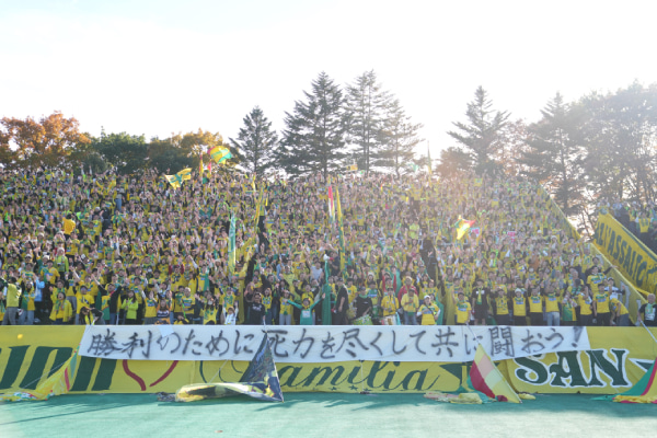 ジェフユナイテッド千葉