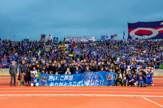 ヴァンフォーレ甲府