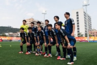 サッカーU20日本代表