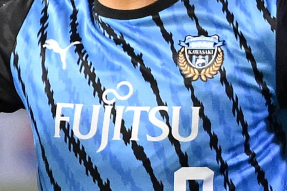 川崎フロンターレ