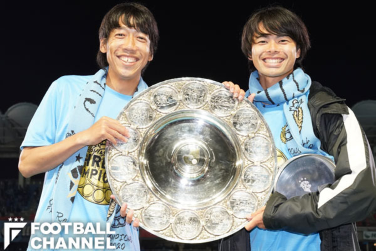 川崎フロンターレ