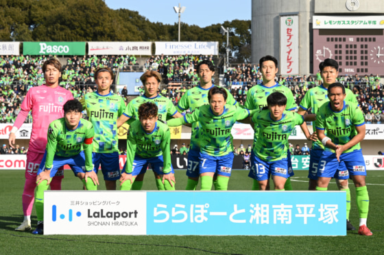 湘南ベルマーレに「それが一番必要」。川崎フロンターレ撃破、約1か月