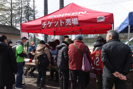 高知ユナイテッドSCの本拠地・高知県立春野総合運動公園陸上競技場
