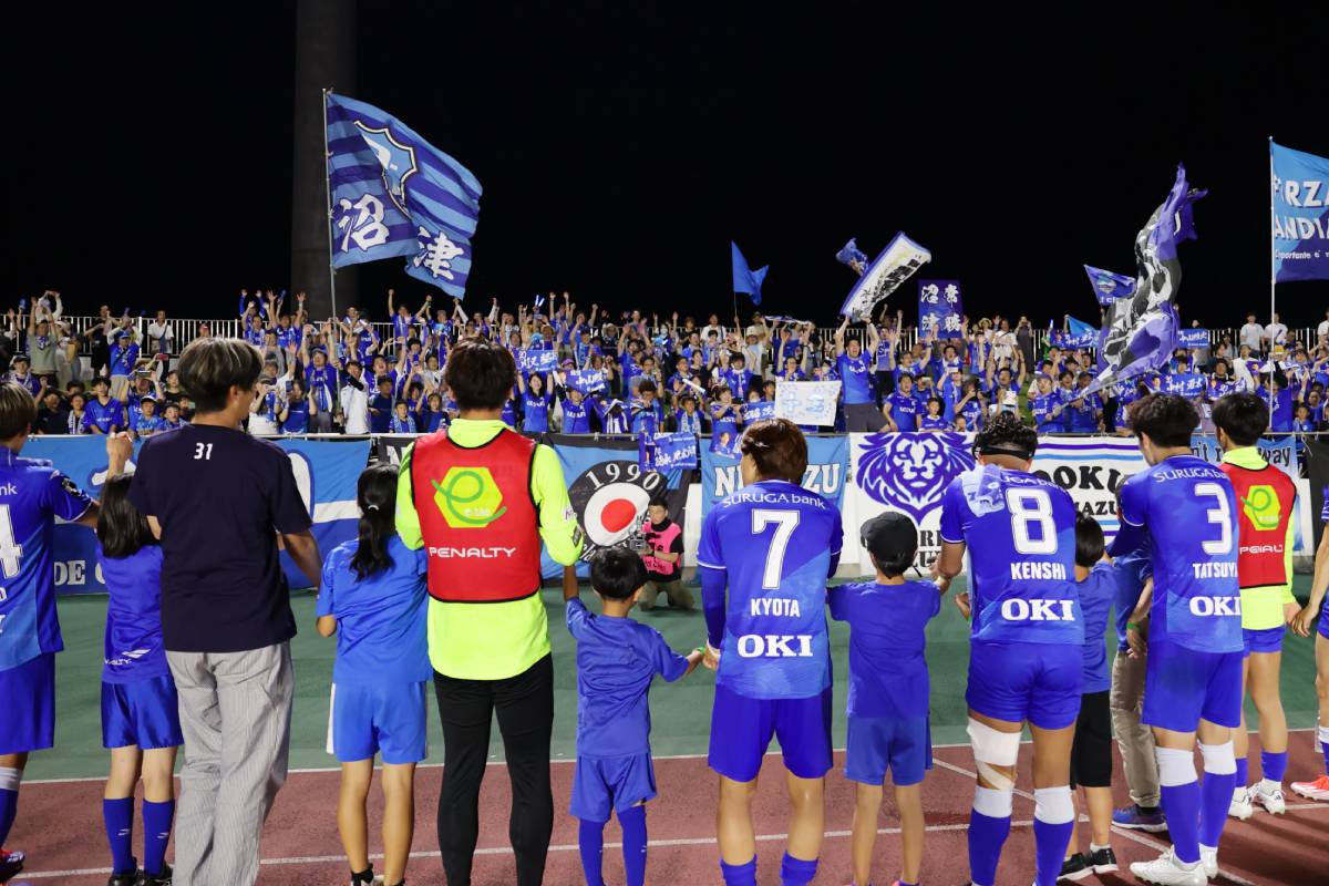 アスルクラロ沼津の本拠地・愛鷹広域公園多目的競技場