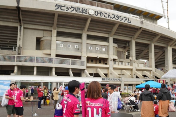 FC琉球の本拠地・タピック県総ひやごんスタジアム