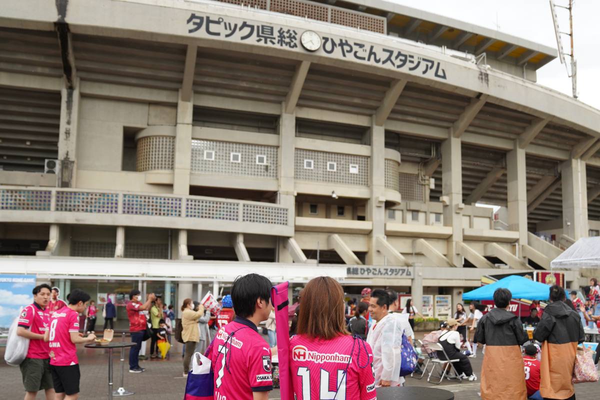 FC琉球の本拠地・タピック県総ひやごんスタジアム