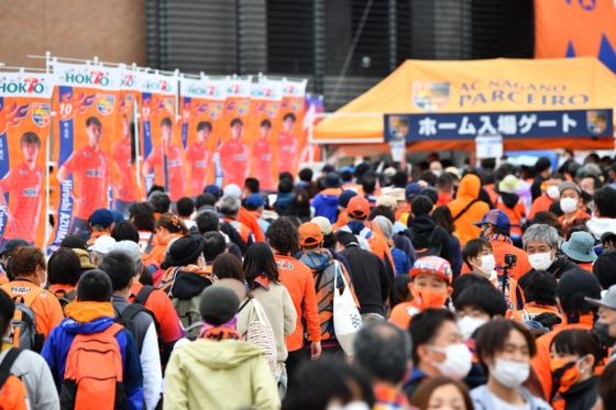 AC長野パルセイロの本拠地・長野Uスタジアム