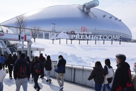 北海道コンサドーレ札幌の大和ハウス プレミストドーム