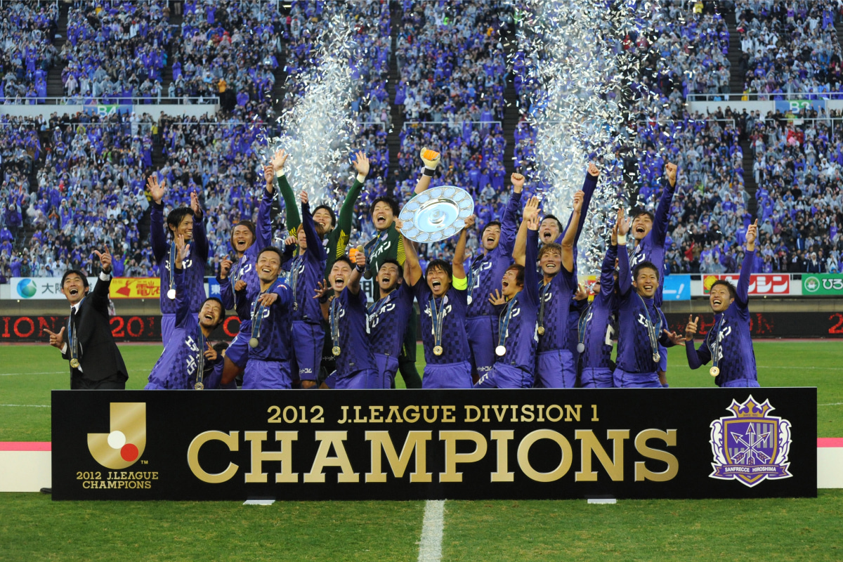 サンフレッチェ広島