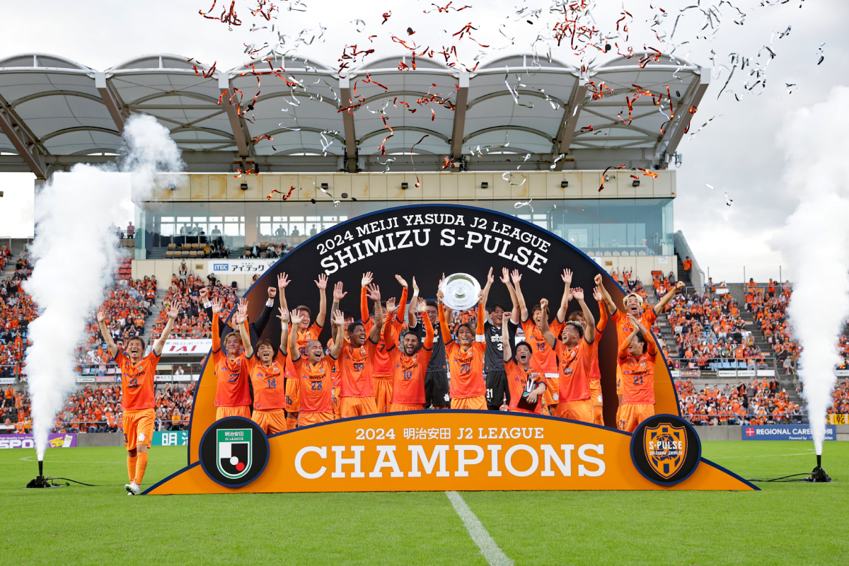 清水エスパルス