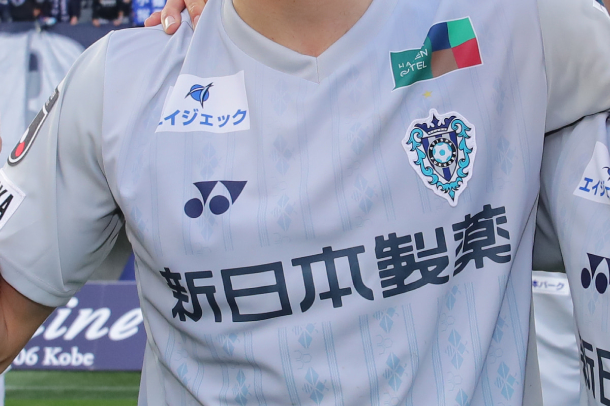 福岡