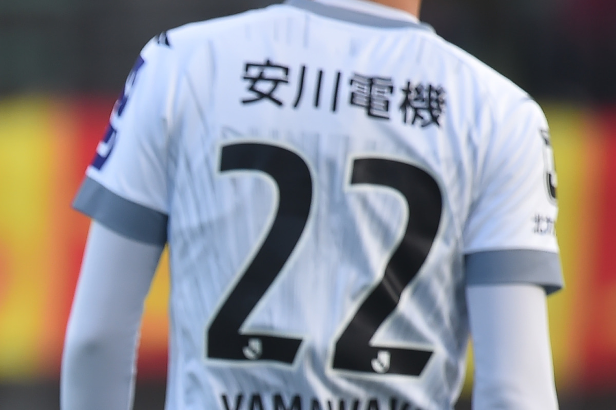 北九州