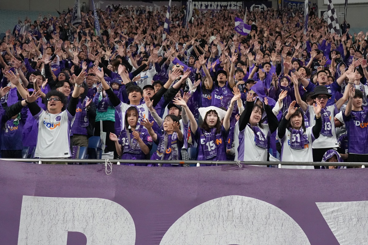 サンフレッチェ広島　サポーター