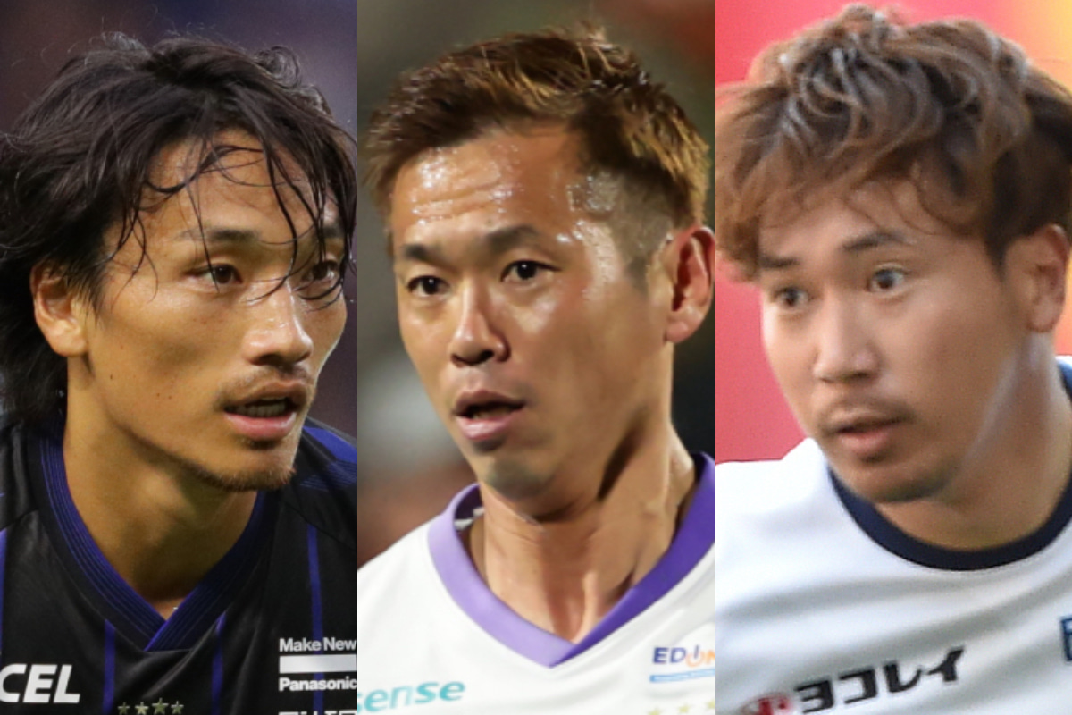 ガンバ大阪ユニフォーム 中谷新之介 自分次第で変えられる」。ガンバ大阪・中谷進之介が起こした行動の理由